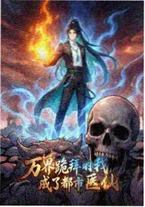 晚风信箱治愈番免费在线看